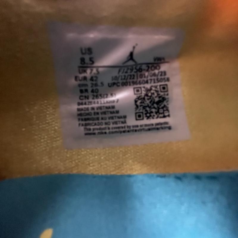ナイキ NIKE スニーカー スニーカー FJ2956-200 Jordan Zion 2 Full Moon ザイオン フルムーン 26.5cm 黄 / イエロー / yellow メンズ USED 古着 中古 50123207