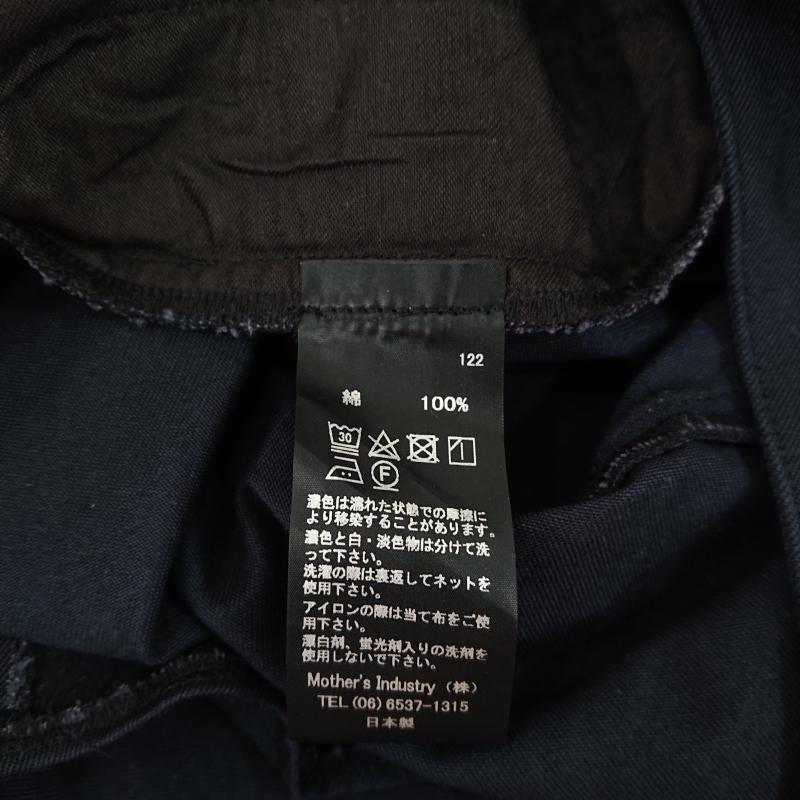 ミディウミ MidiUmi ワンピース ロングスカート MidiUmi ミディウミ Vネック ジャンパースカート ネイビー 無地 紺 / ネイビー / navy レディース USED 古着 中古 50123703