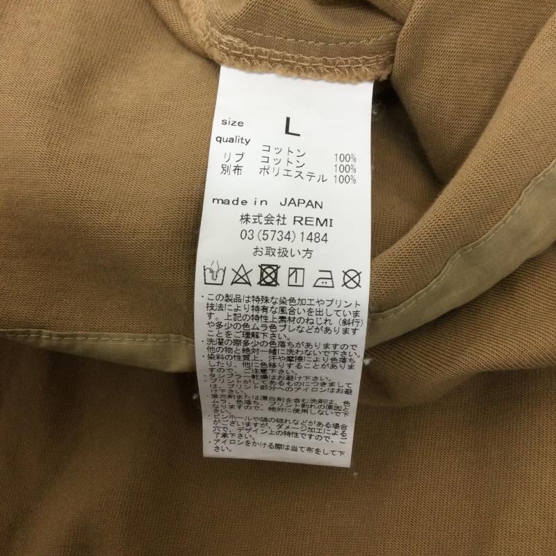 レミ レリーフ REMI RELIEF カットソー 長袖 REMI RELIEF 変形マスクエステル切替ロンT L 無地 ベージュ / ベージュ / beige メンズ USED 古着 中古 50123708