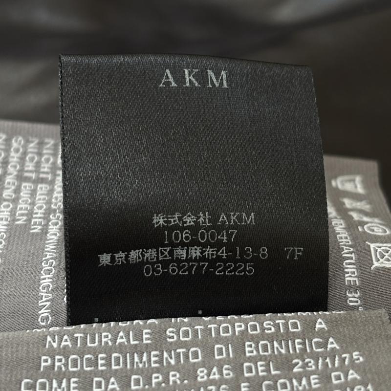 デュベティカ DUVETICA ジャケット、上着 ダウンジャケット AKM エーケーエム コラボ AD001 カモフラ 迷彩柄 フード ダウン S メンズ USED 古着 中古 50124305