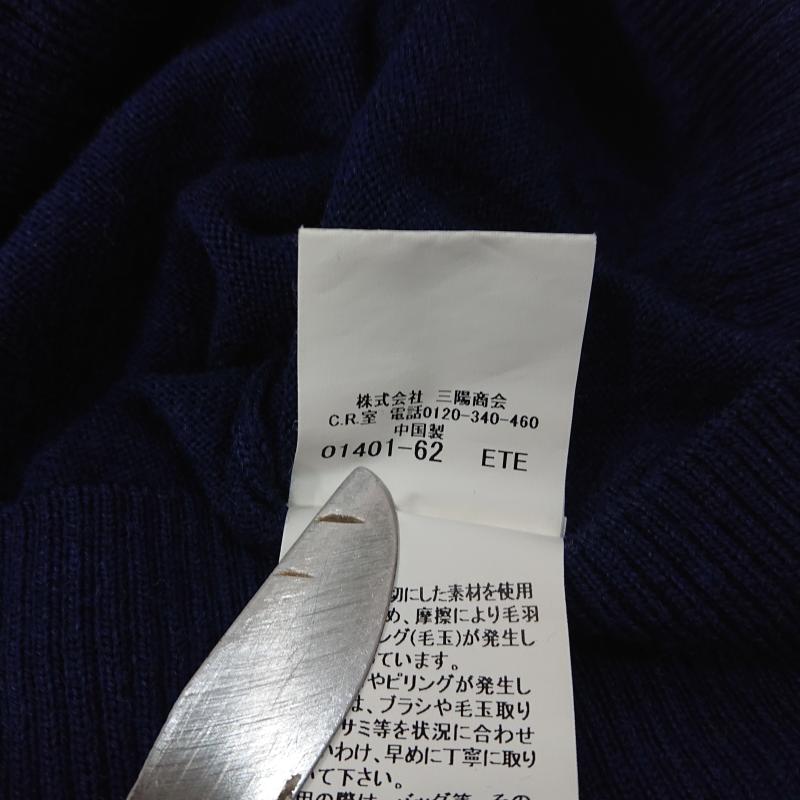 バーバリーロンドン Burberry London ベスト ベスト Burberry London バーバリーロンドン ニットベスト Vネック LL 無地 X ワンポイント X ロゴ、文字 紺 / ネイビー / navy メンズ USED 古着 中古 50125234