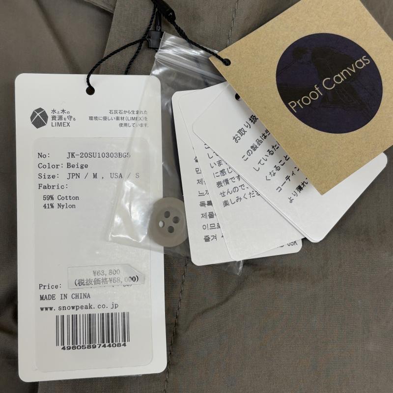 スノーピーク Snow Peak コート コート一般 JK-20SU103 Proof Canvas Nurse Coat バンドカラー プルーフ キャンバス ナース M メンズ USED 古着 中古 50125580