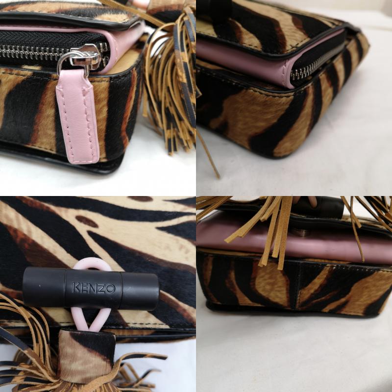 ケンゾー KENZO ショルダーバッグ ショルダーバッグ Sailor pony hair leather bag ハラコ ゼブラ 2WAY ショルダー バッグ - 茶 / ブラウン / brown X 桃 / ピンク / pink レディース USED 古着 中古 50126010