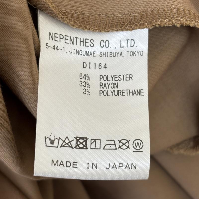 ニードルス Needles スカート ロングスカート DI164 ポリエステル レーヨン プリーツ ギャザー ロング 1 レディース USED 古着 中古 50126132