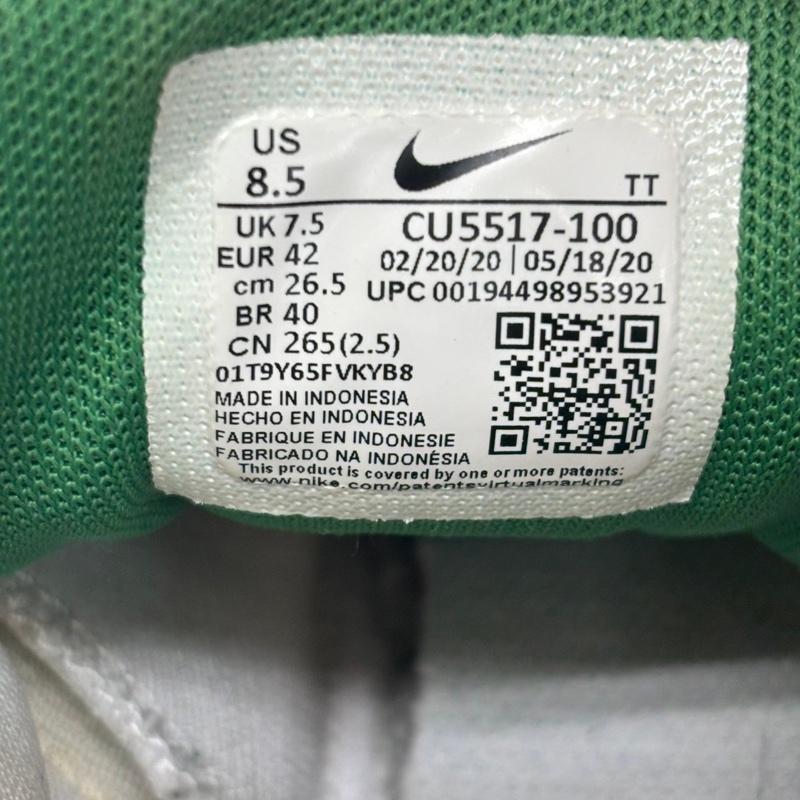 ナイキ NIKE スニーカー スニーカー CU5517-100 AIR MAX 95 Recycled クラシックグリーン エアマックス 26.5cm 緑 / グリーン / green X 白 / ホワイト / white メンズ USED 古着 中古 50126630
