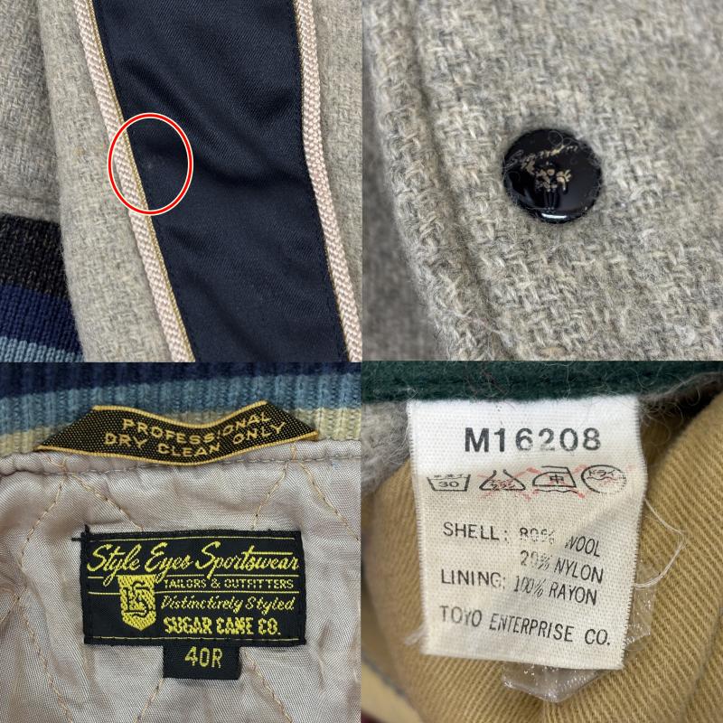 シュガーケーン SUGAR CANE ジャケット、上着 ジャンパー、ブルゾン M品番 M16208 Style Eyes ワッペン ウール スタジャン バーシティ 40 灰 / グレー / gray X 紺 / ネイビー / navy メンズ USED 古着 中古 50126850