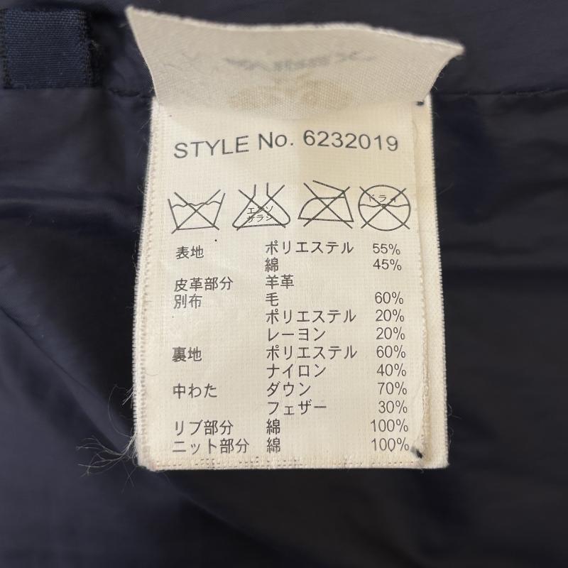アヴィレックス AVIREX ジャケット、上着 ダウンジャケット 6232019 紺色 ネイビー ウール ナイロン コンビ フード ダウン ジャケット S 紺 / ネイビー / navy レディース USED 古着 中古 50127966