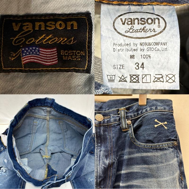 ヴァンソン VANSON パンツ デニム、ジーンズ クロスボーン 刺繍 セルビッチ ダメージ ペイント デニム パンツ レザー NVBL-802 34 インディゴ / インディゴ / Indigo メンズ USED 古着 中古 50127989