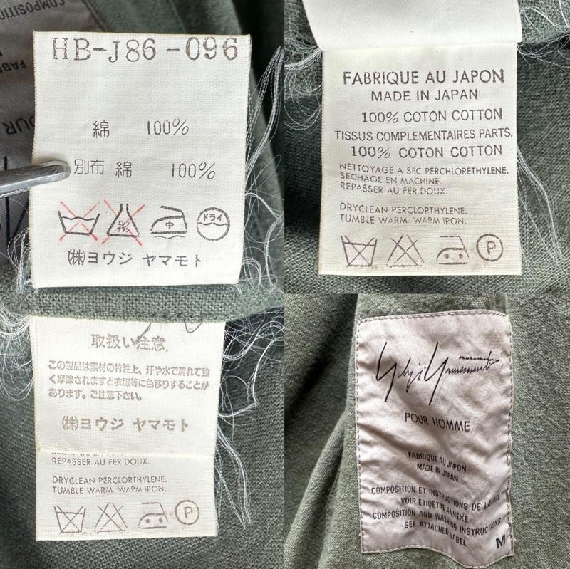 ヨウジヤマモトプールオム Yohji Yamamoto POUR HOMME ジャケット、上着 ジャンパー、ブルゾン 95ss バンドカラー マオカラー ジャケット 装飾 HB-J86-096 M カーキ / カーキ / khaki メンズ USED 古着 中古 50128085