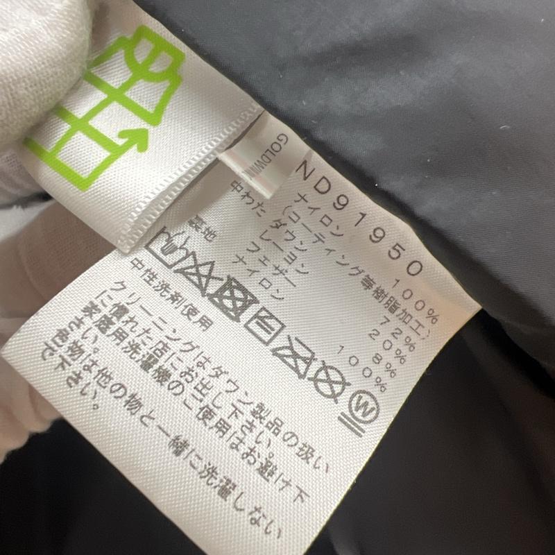 ザノースフェイス THE NORTH FACE ジャケット、上着 ダウンジャケット ND91950 バルトロ ライト ダウン ジャケット M 紫 / パープル / purple メンズ USED 古着 中古 50128089