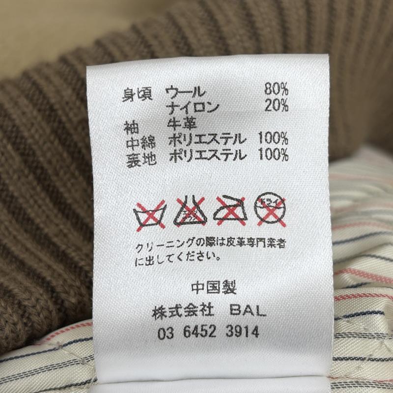 バル BAL ジャケット、上着 ジャンパー、ブルゾン ウール レザー コンビ 折り返しリブ スタジャン バーシティ ジャケット 黒 ブラック ベージュ M 黒 / ブラック / black X ベージュ / ベージュ / beige メンズ USED 古着 中古 50128421