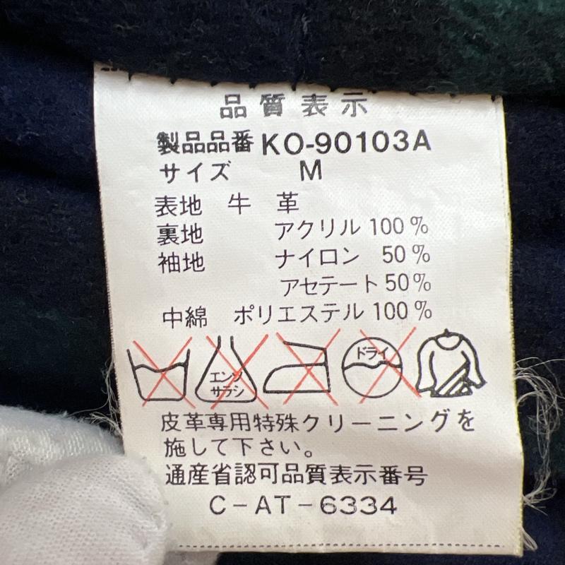 古着 USED ジャケット、上着 レザージャケット Rao 牛革 レザー カーコート ビンテージ M 黒 / ブラック / black メンズ USED 古着 中古 50128720