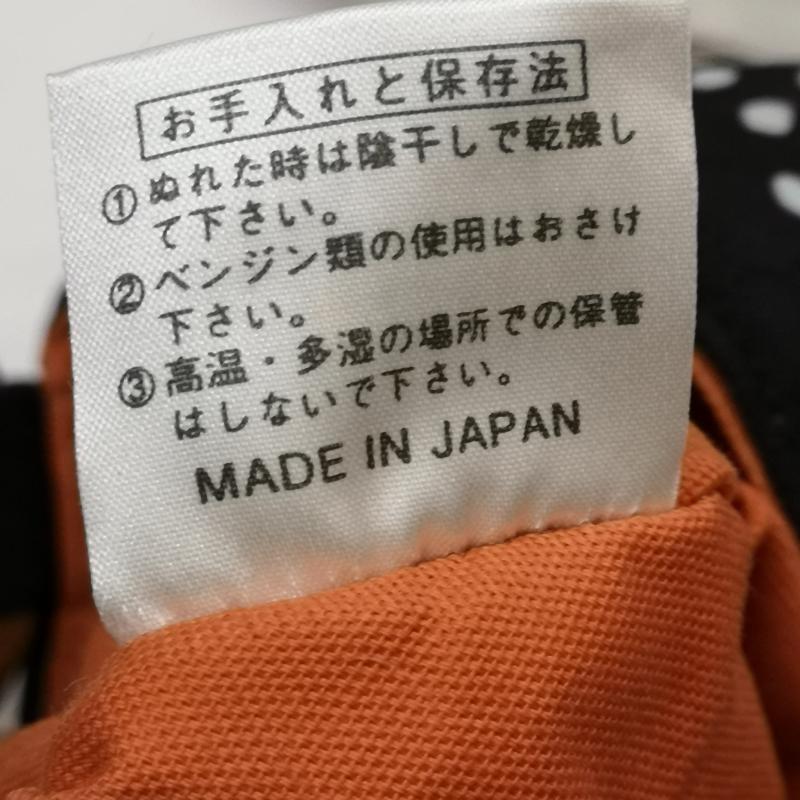 古着 USED ハンドバッグ ハンドバッグ 夢がたり 着物 リメイク バッグ バンブーハンドル 帯バッグ - 黒 / ブラック / black レディース USED 古着 中古 50128915