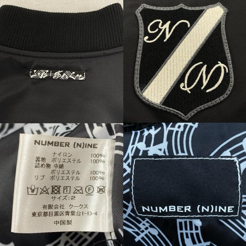 ナンバーナイン NUMBER (N)INE ジャケット、上着 ジャンパー、ブルゾン 17AW ナイロン ヴァーシティ ジャケット スター NYLON VARSITY JACKET STAR 2 ロゴ、文字 X 刺繍 X 星 黒 / ブラック / black X 白 / ホワイト / white メンズ USED 古着 中古 50129347
