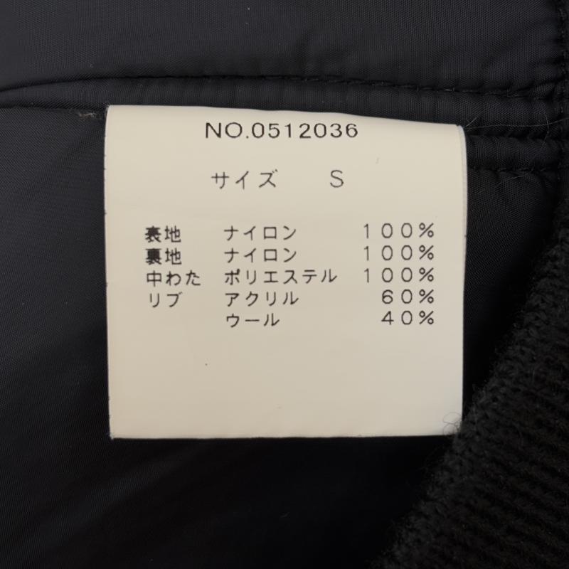 インパクティスケリー Inpaichthys kerri ジャケット、上着 ジャンパー、ブルゾン 0512036 MA-1 ミリタリー 中綿 フライト ボンバー ジャケット 黒 ブラック S 黒 / ブラック / black レディース USED 古着 中古 50130452