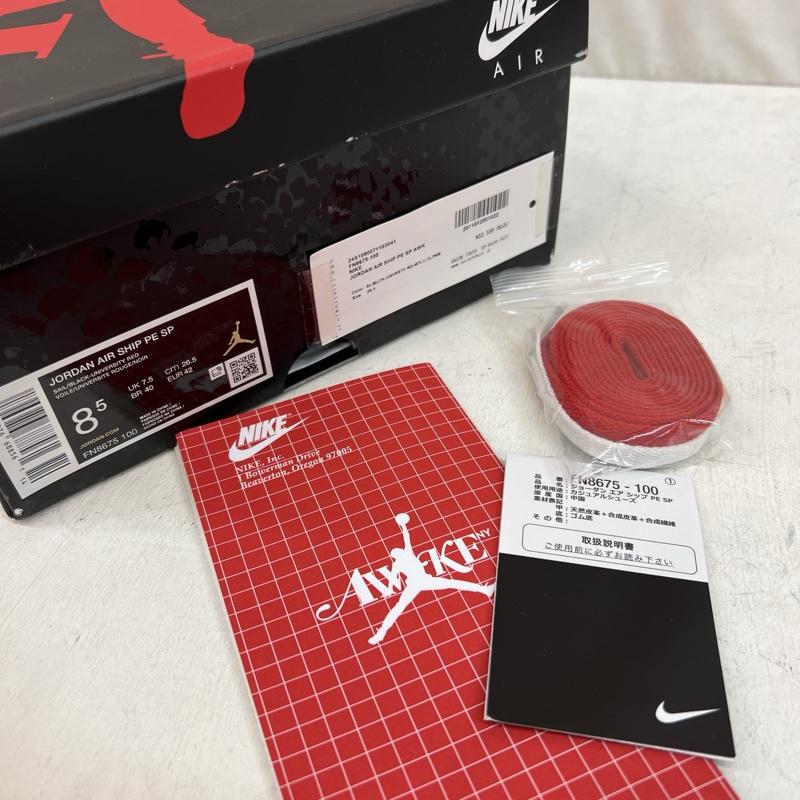 ナイキ NIKE スニーカー スニーカー × AWAKE NY AIR SHIP PE SP エアシップ ユニバーシティレッド FN8675-100 26.5cm メンズ USED 古着 中古 50130464