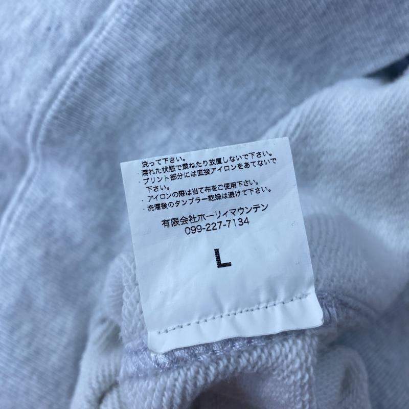 古着 USED パーカー 長袖 ultraheavy NO NATURE ノーネイチャーフーディー ミックスグレー L L ロゴ、文字 灰 / グレー / gray メンズ USED 古着 中古 50130571