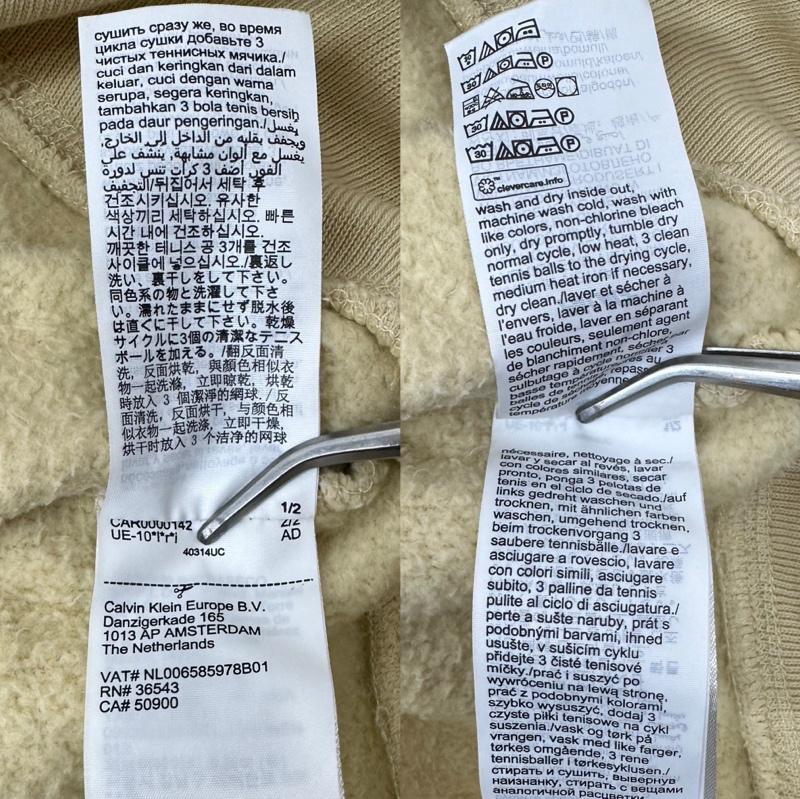 パレス PALACE トレーナー 長袖 Calvin Klein ロゴ 刺繍 クルーネック スウェット 40314UC L ベージュ / ベージュ / beige メンズ USED 古着 中古 50130586