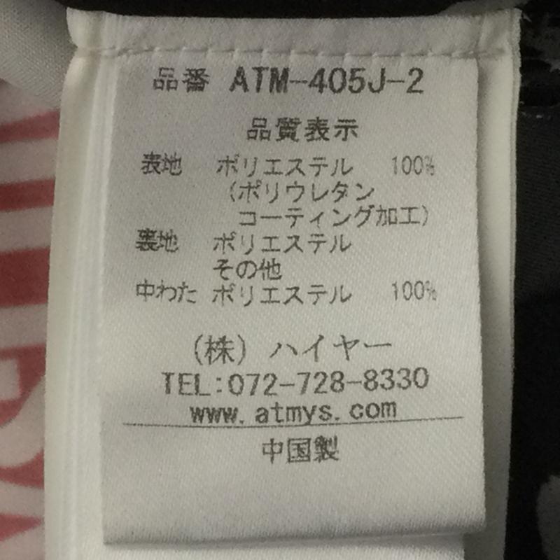古着 USED ジャケット、上着 ジャンパー、ブルゾン アトマイズ スキー スノーボード ウェア M 赤 / レッド / red X 白 / ホワイト / white X 水色 / ライトブルー / メンズ USED 古着 中古 50130722