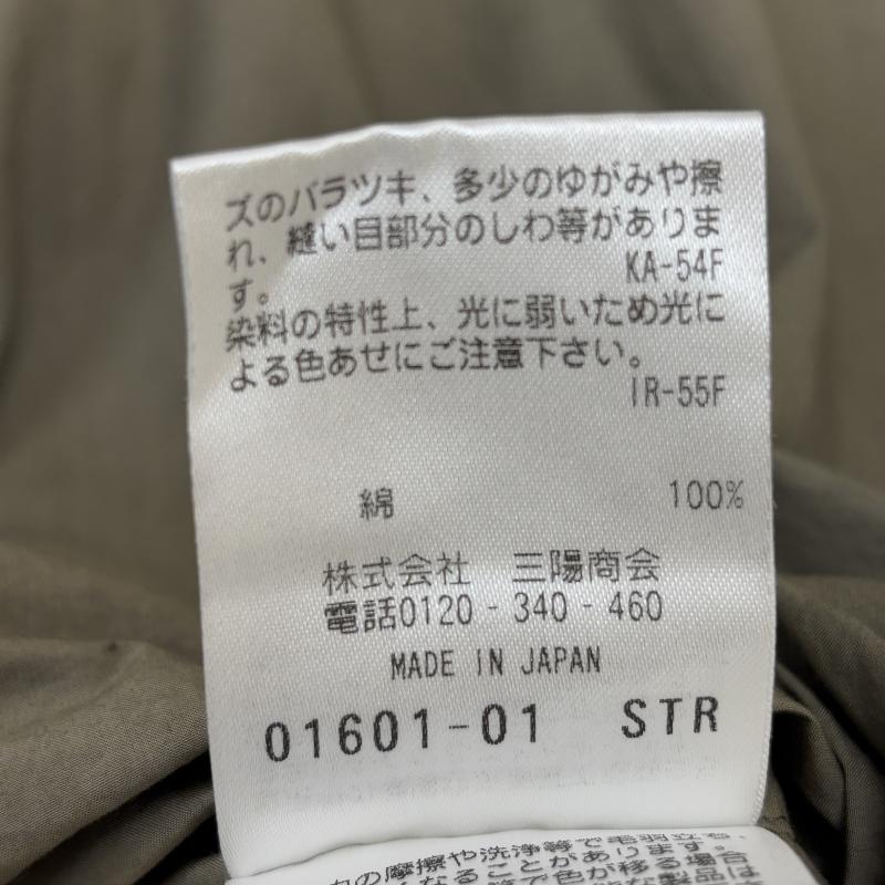 サンヨーコート SANYO COAT コート コート一般 P1A30-310-75 日本製 薄手 コットン チェスターコート S メンズ USED 古着 中古 50131439