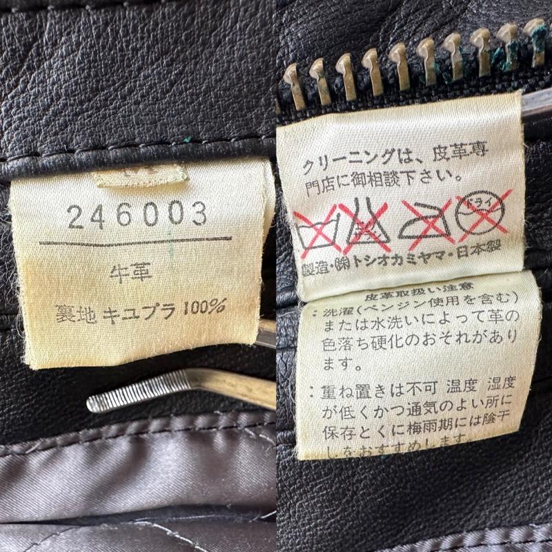 古着 USED ジャケット、上着 レザージャケット TKX TOSHIO KAMIYAMA 牛革 襟ボア カウ レザー ジャケット M 黒 / ブラック / black メンズ USED 古着 中古 50131546