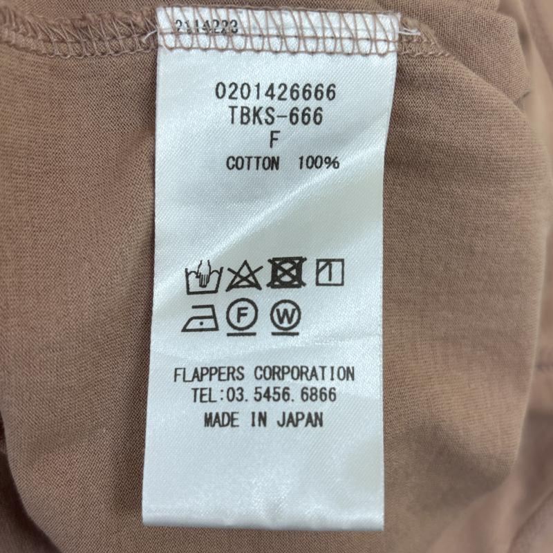 ティッカ TICCA ワンピース ロングスカート 0201426666 TBKS-666 ラウンドネック ロング丈 半袖 Tシャツ ワンピース FREE レディース USED 古着 中古 50131701