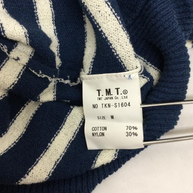ティーエムティー TMT ニット、セーター 長袖 TMT BOUCLE BORDER KNIT TKN-S1604 サマーニット クルーネック M ストライプ 白 / ホワイト / white X 青 / ブルー / blue メンズ USED 古着 中古 50131907