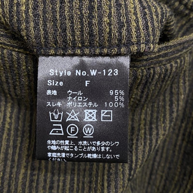 ウィエップ WEYEP ボトムス ボトムス ジャカード フリンジ カットオフ ワイド イージー パンツ W-123 FREE メンズ USED 古着 中古 50132480