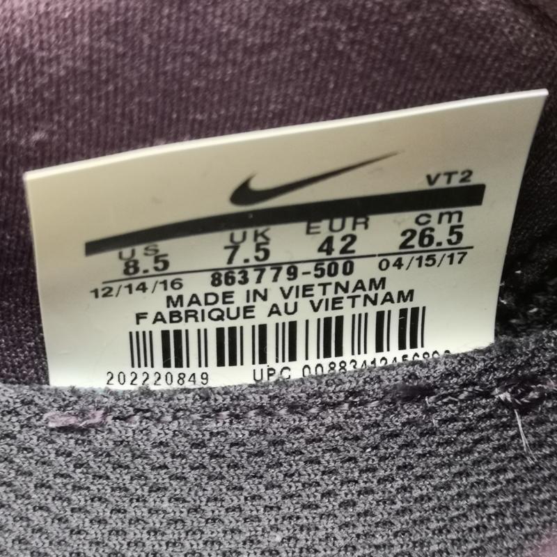 ナイキ NIKE スニーカー スニーカー LunarEpic Flyknit 2 Low Dark Raisin ルナ スニーカー 863779-500 26.5cm 紫 / パープル / purple メンズ USED 古着 中古 50132562