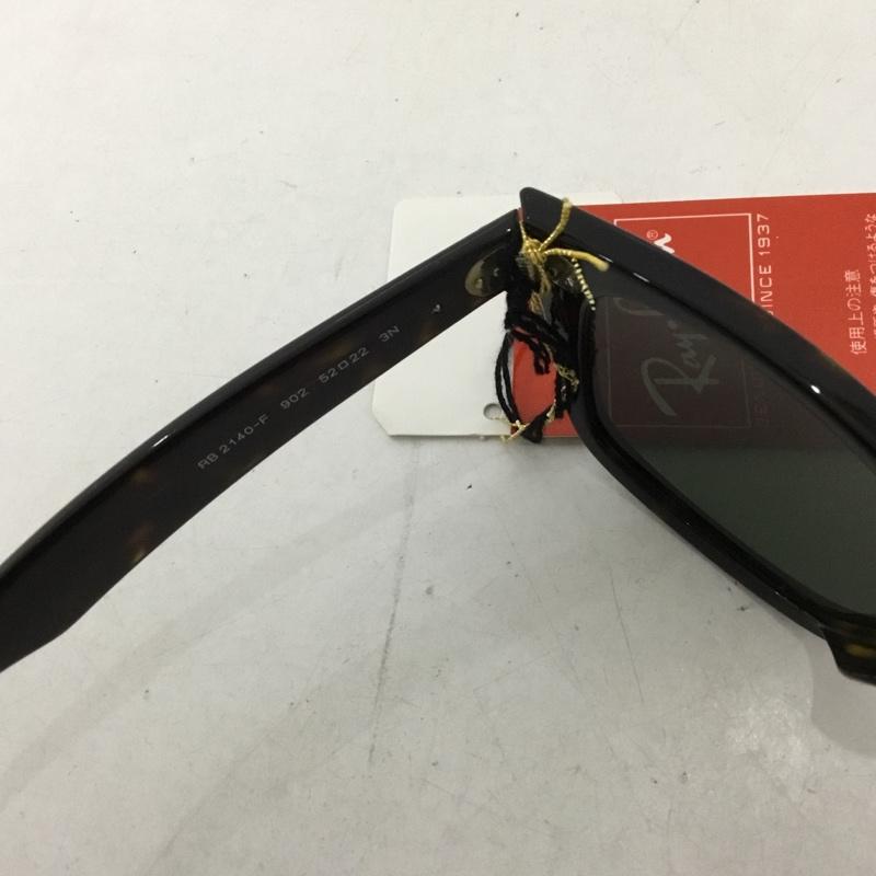 レイバン Ray-Ban めがね・サングラス サングラス RB2140-F WAYFARER カラーレンズ ケース付き ロゴ、文字 茶 / ブラウン / メンズ USED 古着 中古 10129427
