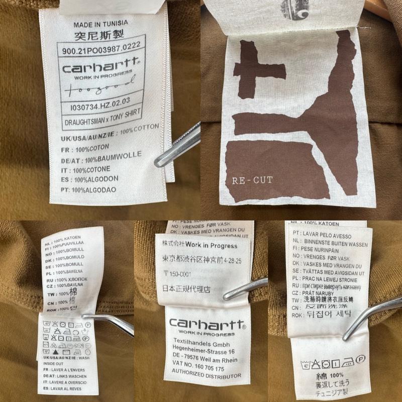 カーハート Carhartt シャツ、ブラウス 長袖 Toogood レギュラーカラー ワーク シャツ XS 茶 / ブラウン / brown メンズ USED 古着 中古 50133130