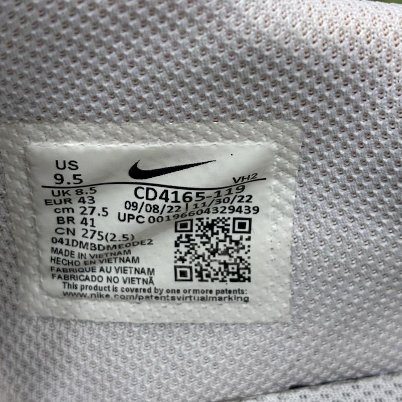 ナイキ NIKE スニーカー スニーカー AIR MAX EXCEE エアマックス エクシー CD4165-119 ローカット スニーカー 27.5cm ロゴ、文字 白 / ホワイト / white X 紺 / ネイビー / navy X マスタード / マスタード / X 黄緑 / イエローグリーン / メンズ USED 古着 中古 50133220