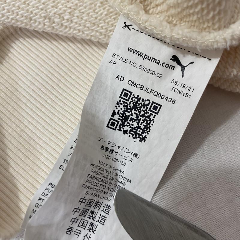ウィンダンシー WIND AND SEA パーカー 長袖 530900-02 22SP-I PUMA X WIND AND SEA HOODY Eggnog US:L L ロゴ、文字 オフホワイト / オフホワイト / メンズ USED 古着 中古 50133388