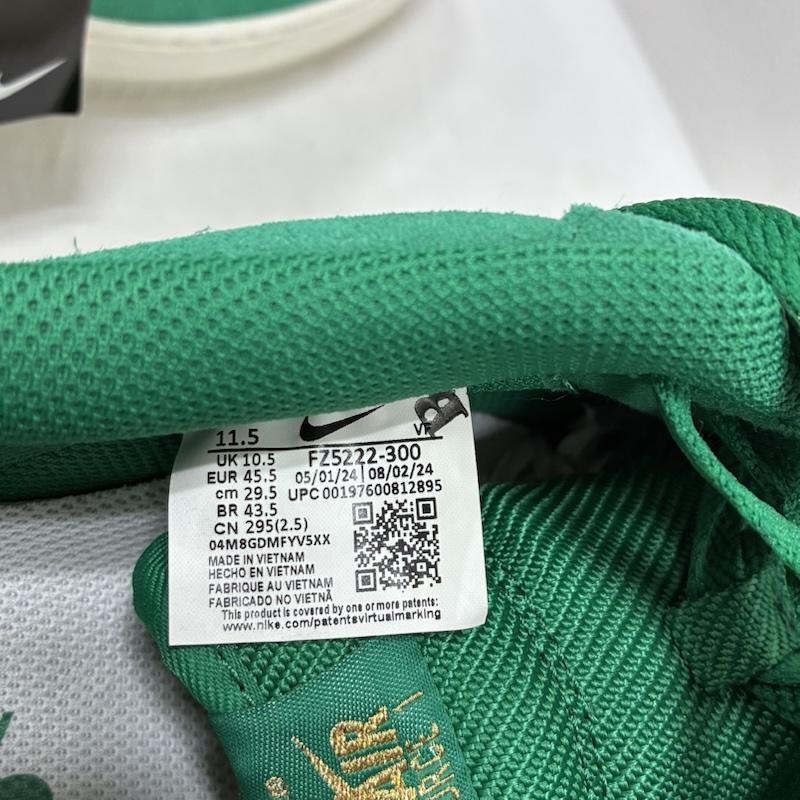 ナイキ NIKE スニーカー スニーカー 2024モデル AIR FORCE 1 LOW エアフォース Malachite FZ5222-300 29.5cm ロゴ、文字 緑 / グリーン / green X 白 / ホワイト / white X 金 / ゴールド / gold color メンズ USED 古着 中古 50133836