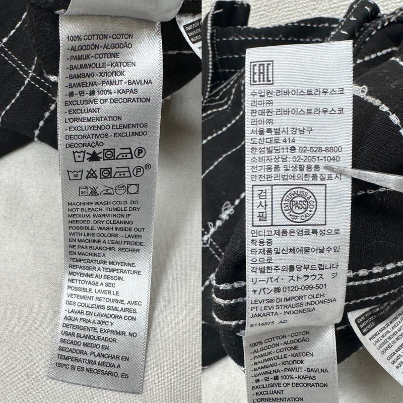 デニムティアーズ DENIM TEARS シャツ、ブラウス 長袖 Levis ストライプ ステッチ スナップボタン パッチワーク ウエスタン シャツ L 黒 / ブラック / black メンズ USED 古着 中古 50134446
