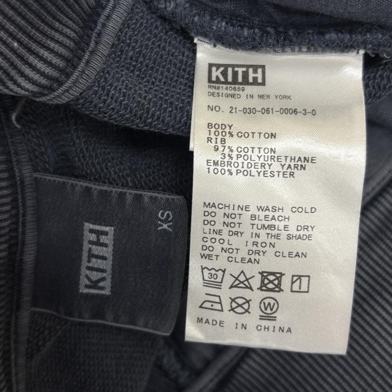 キス KITH ボトムス ボトムス 21-030-061-0006-3-0 ロゴ 刺繍 スウェット ジョガー パンツ XS メンズ USED 古着 中古 50136170