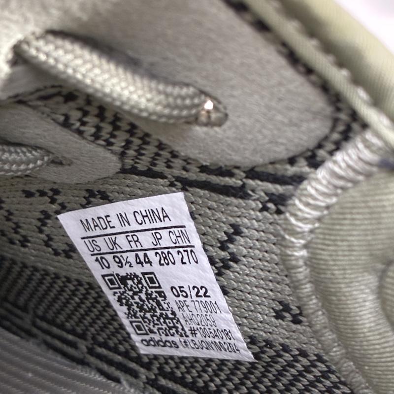 アディダス adidas スニーカー スニーカー 23ss YEEZY Boost 350V2 Granite イージー ブースト HQ2059 28.0cm ロゴ、文字 灰 / グレー / gray メンズ USED 古着 中古 50136208