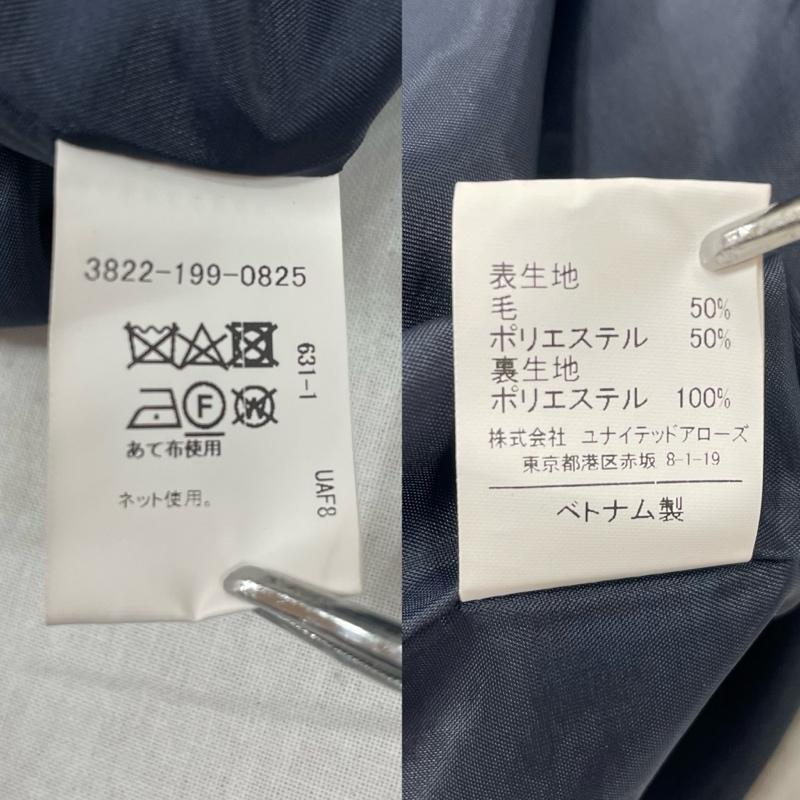 グリーンレーベルリラクシング green label relaxing セットアップ セットアップ UNITED ARROWS アンサンブル スーツ フォーマル 3822-199-0825 プリーツ ブラックウォッチ 135 140cm チェック 緑 / グリーン / green X 紺 / ネイビー / navy ガールズ USED 古着 中古 50136287