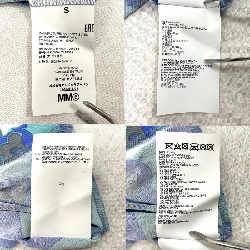 エムエム 6 メゾン マルタン マルジェラ MM6 Maison Martin Margiela カットソー 半袖 19SS S52GC0102 花柄 ストライプ クルーネック レーヨン 半袖 ブラウス カットソー S 青 / ブルー / blue X 水色 / ライトブルー / レディース USED 古着 中古 50136412