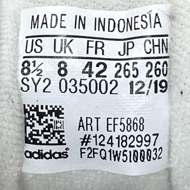 アディダス adidas スニーカー スニーカー EF5868 Supercourt Chalk White Burgundy レースアップ ロートップ フラットヒール チョーク ホワイト バーガンディ 26.0cm 白 / ホワイト / white メンズ USED 古着 中古 50136565