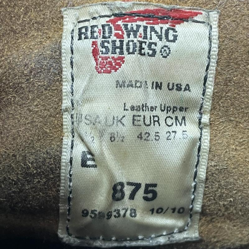 レッドウィング RED WING 革靴 革靴 E875 9599378 レザー ブラウン ブーツ レースアップ ソール減り US:9.5 茶 / ブラウン / brown メンズ USED 古着 中古 50137182