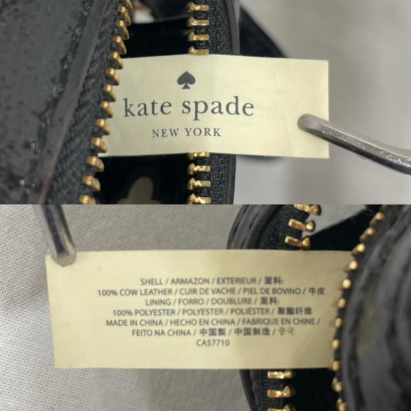 ケイトスペード Kate Spade ショルダーバッグ ショルダーバッグ 2way ハンド ショルダー バッグ エナメル パテント スタッズ - ロゴ、文字 黒 / ブラック / black レディース USED 古着 中古 50137810