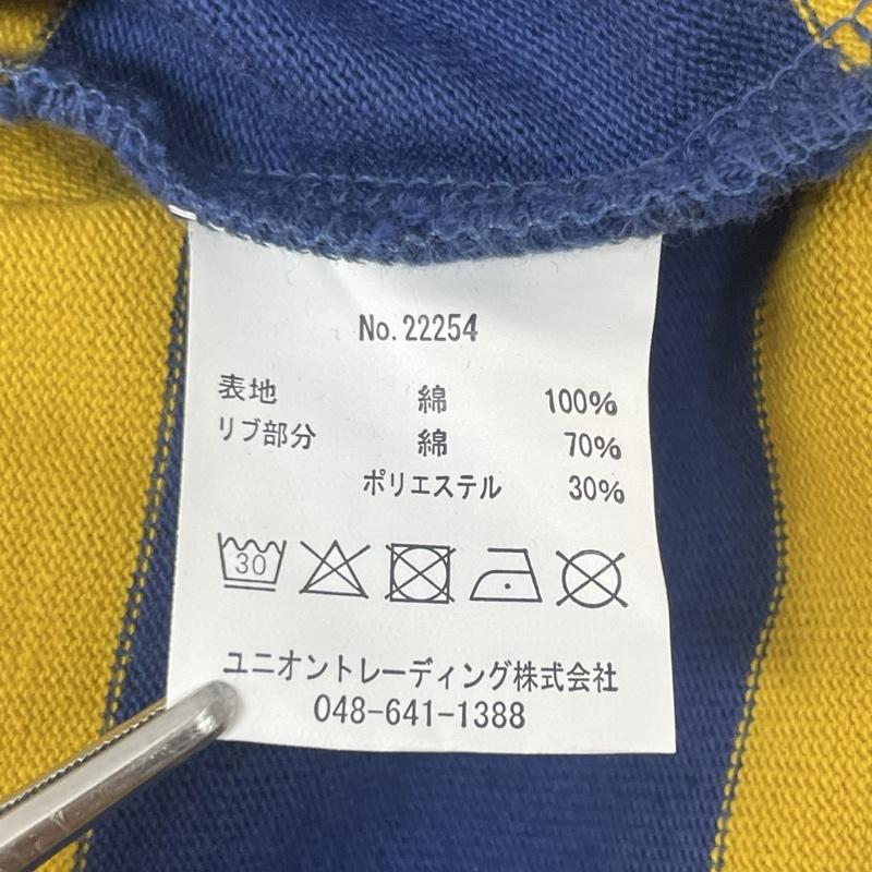ヒューストン HOUSTON Tシャツ 長袖 22254 BORDER L/S TEE ボーダー長袖Tシャツ BLU YEL ブルー イエロー XXL 青 / ブルー / blue X 黄 / イエロー / yellow メンズ USED 古着 中古 50138278