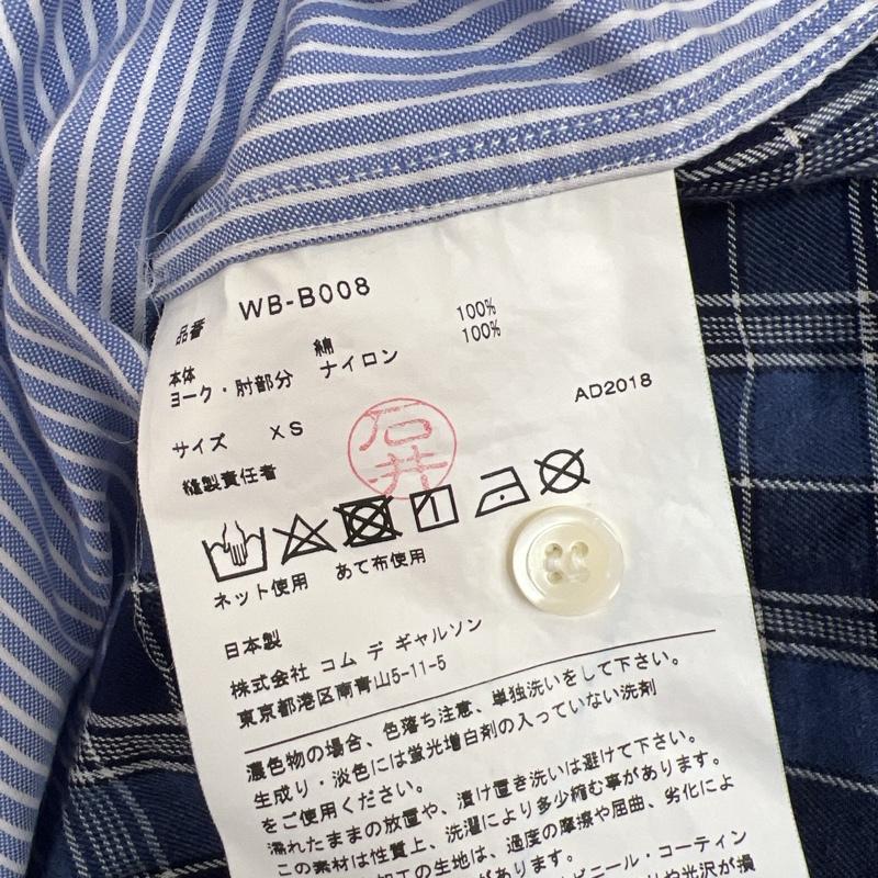 コムデギャルソン・ジュンヤワタナベマン COMME des GARCONS JUNYA WATANABE MAN シャツ、ブラウス 長袖 チェック ストライプ 切替 シャツ WB-B008 AD2018 XS 青 / ブルー / blue メンズ USED 古着 中古 50138975