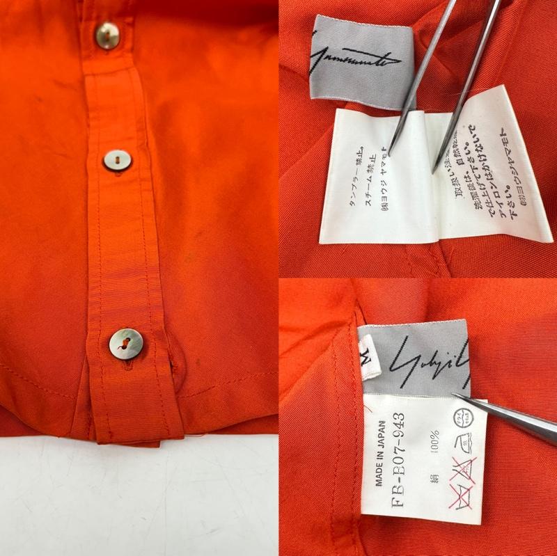 ヨウジヤマモト Yohji Yamamoto シャツ、ブラウス 半袖 95ss レギュラーカラー シルク ボックス シャツ FB-B07-943 M 橙 / オレンジ / orange メンズ USED 古着 中古 50139253