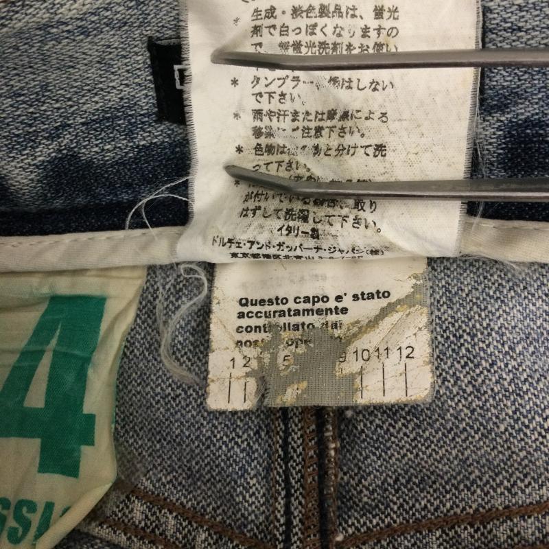 ドルチェアンドガッバーナ DOLCE&GABBANA パンツ デニム、ジーンズ DOLCE & GABBANA ドルチェ&ガッバーナ 14CLASSIC メンズ ダメージ加工 デニムパンツ ジーンズ G32WTD/G8A14 48 無地 インディゴ / インディゴ / Indigo メンズ USED 古着 中古 50139381