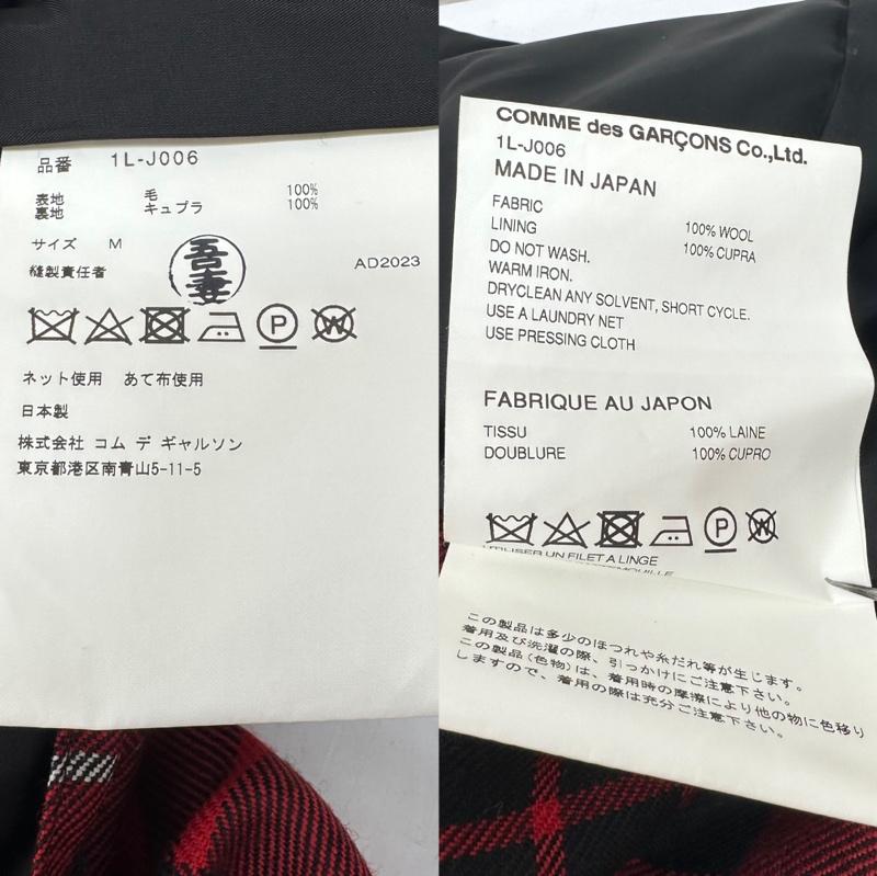 ブラックコムデギャルソン BLACK COMME des GARCONS ジャケット、上着 ジャケット、ブレザー 23AW タータン チェック カットアウト ジャケット 1L-J006 M 赤 / レッド / red メンズ USED 古着 中古 50139638