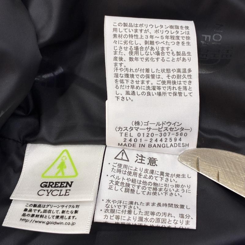 ザノースフェイス THE NORTH FACE ジャケット、上着 ジャンパー、ブルゾン NP12450 SCOOP JACKET black M 下げ札付き アウトドア トレッキング M ロゴ、文字 黒 / ブラック / black メンズ USED 古着 中古 50139640