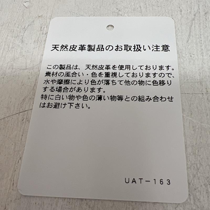 ビューティアンドユースユナイテッドアローズ BEAUTY&YOUTH UNITED ARROWS 財布 コンパクト財布 コインケース カードケース - 水色 / ライトブルー / X 緑 / グリーン / green レディース USED 古着 中古 50140326