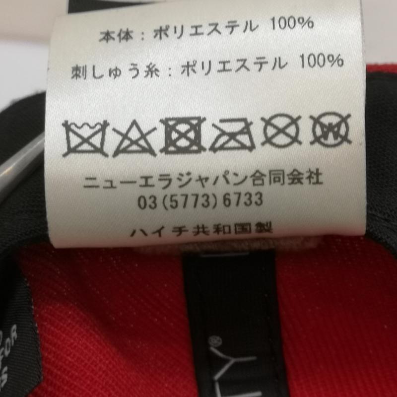 ニューエラ NEW ERA 帽子 キャップ MLB オンフィールド 大谷翔平 2021 MVPパッチ ロサンゼルス エンゼルス 7 3/4 - 赤 / レッド / red メンズ USED 古着 中古 50140439